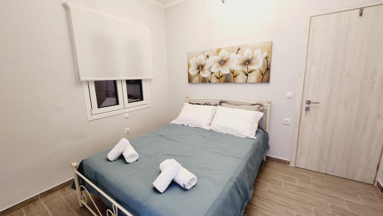 Pieri House Corfu Appartement