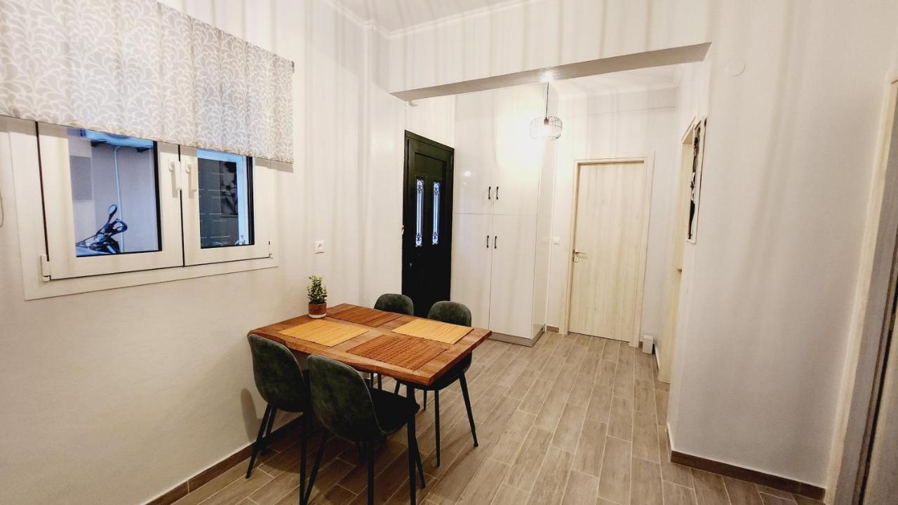 Pieri House Corfu Apartment *